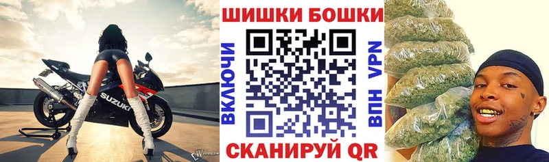 Где найти наркотики Качканар Канабис Cocaine Галлюциногенные грибы Мефедрон