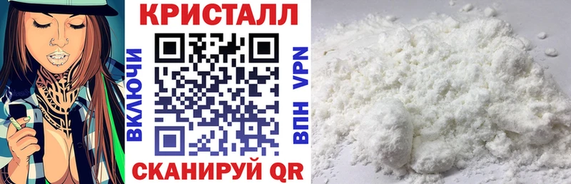 АМФЕТАМИН Розовый  Качканар 