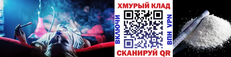 ГЕРОИН герыч Качканар