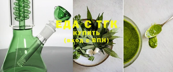 apvp Пролетарск