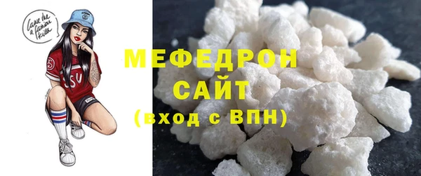 mdpv Белоозёрский