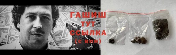 крисы Приозерск
