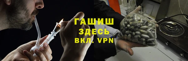 Альфа ПВП Баксан