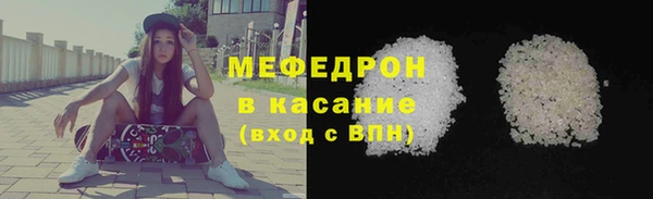 mdpv Белоозёрский
