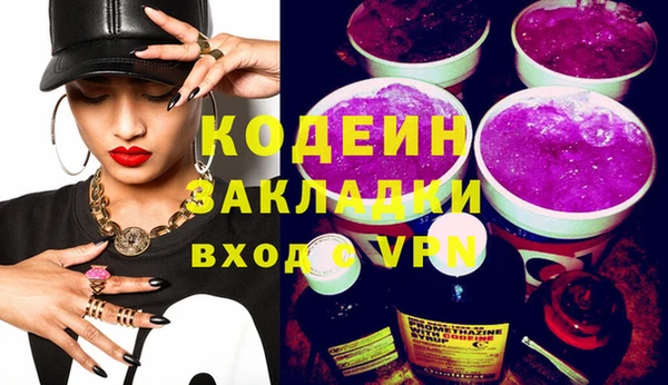 соль курить ск Белокуриха