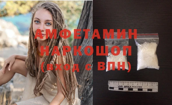 mdpv Белоозёрский