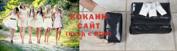 Альфа ПВП Баксан