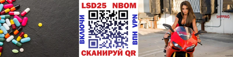 Лсд 25 экстази ecstasy  купить закладку  Качканар 